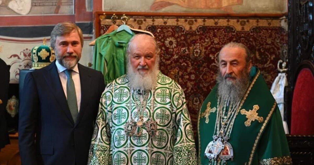 Народний депутат України від партії «Опозиційний блок» Вадим Новінський і предстоятель Української православної церкви Московського патріархату Онуфрій зустрілися в Росії з патріархом РПЦ Кирилом (Гундяєвим). Фото: фейсбук-сторінка Вадима Новінського