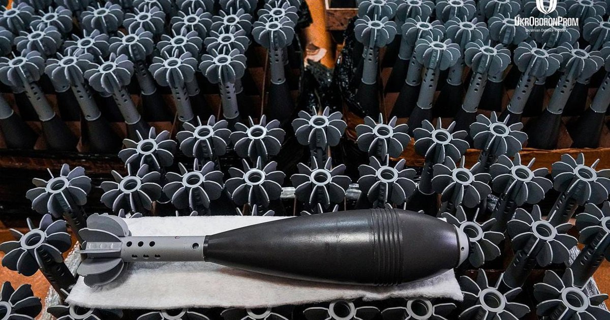 Укроборонпром розпочав виробництво мін калібру 120 мм (ФОТО) — Тексти ...