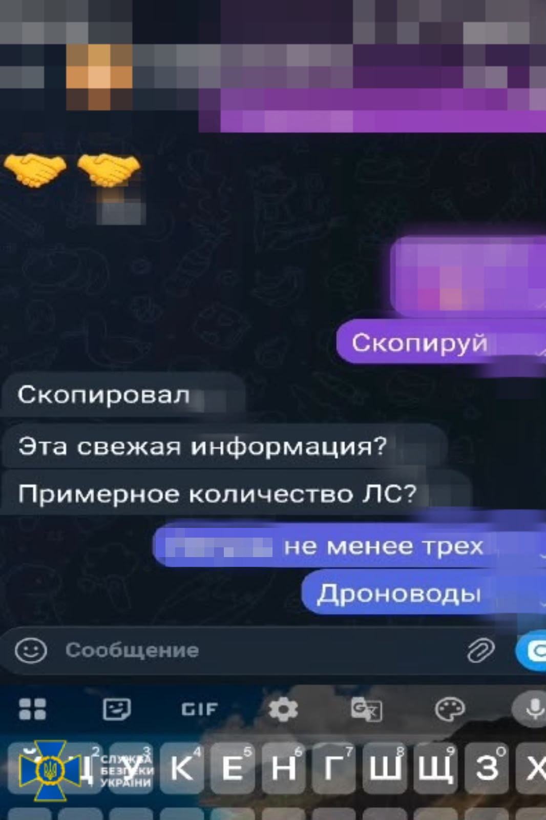 Докази
