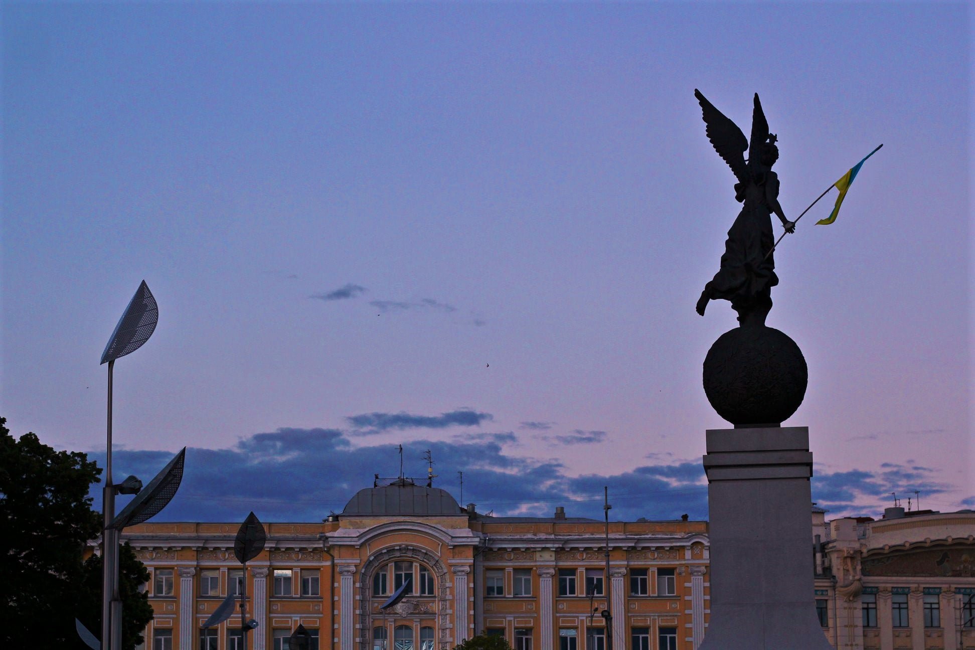 Харків. Фото авторки