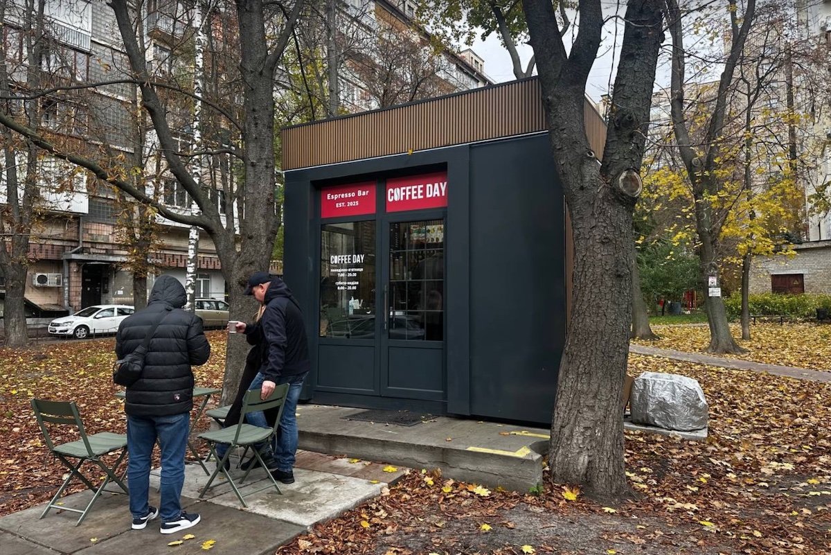 Фото: kyivprozoro.kyiv.ua