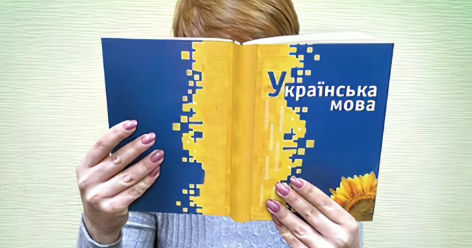 Законопроєкт про профосвіту загрожує українській мові, — представник мовного омбудсмена