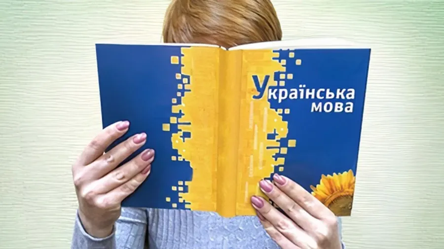 Фото ілюстративне, з відкритих джерел