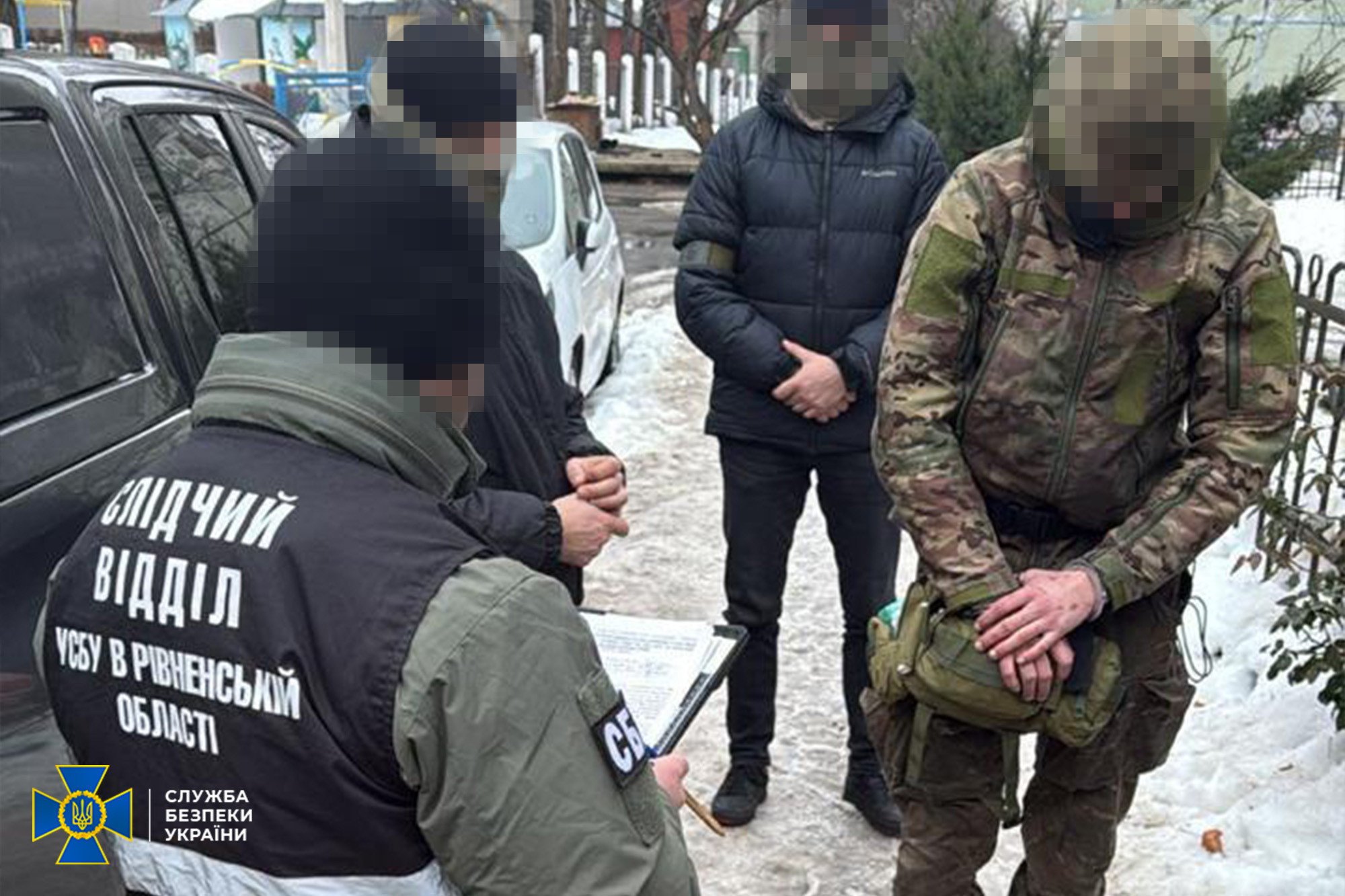 рівне агент