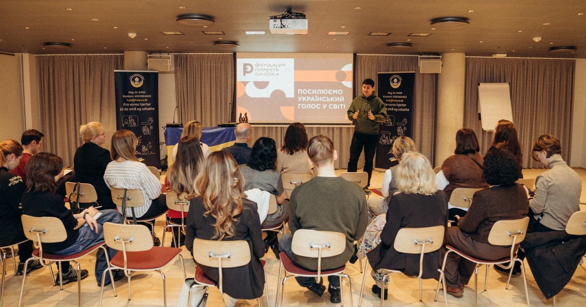 Як українські школи у Данії вчаться працювати з травмою війни