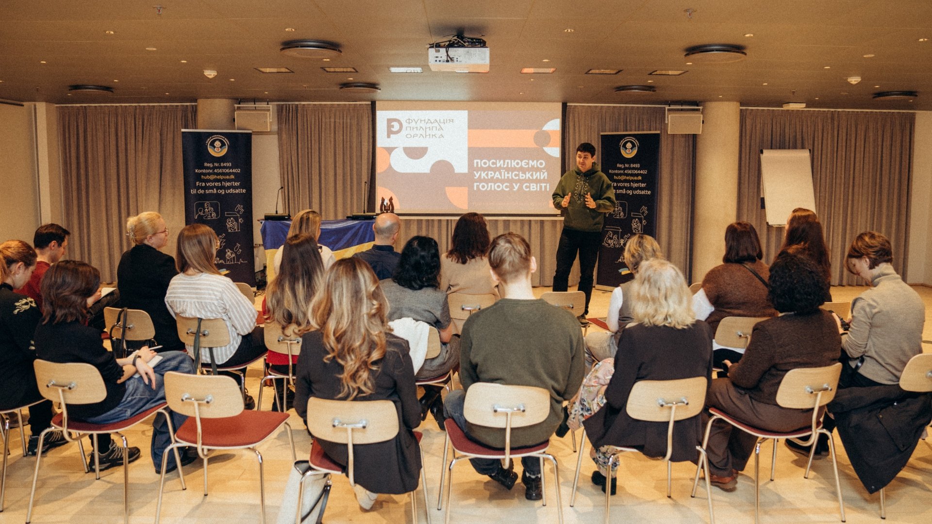 Фото: Анна Бовкун та Світлана Квітницька