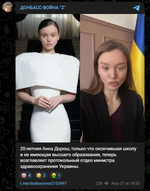 Попередній перегляд 3