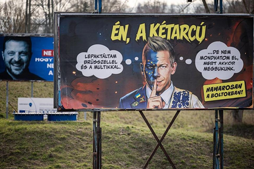 Лютий — березень 2026 року. Центр стратегічних комунікацій SPRAVDI