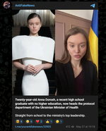 Попередній перегляд 3