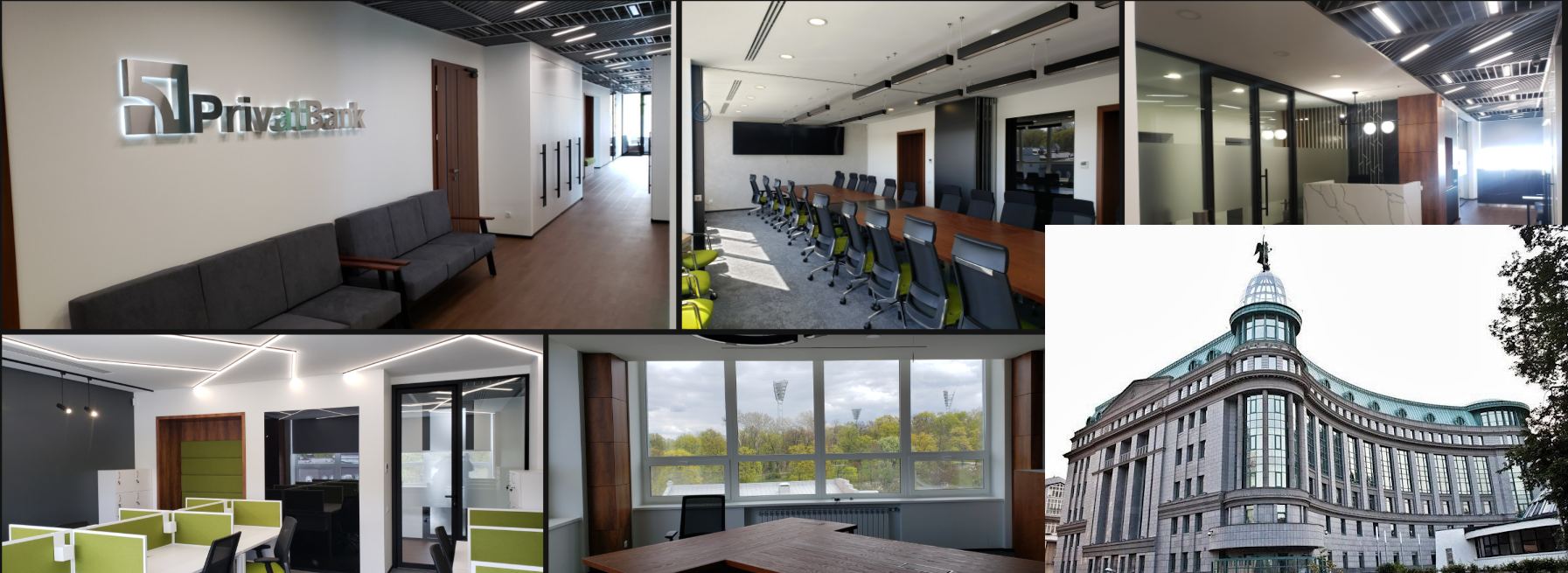 Офіс Приватбанку на провулку Музейному 10. Це приміщення оцінили в кілька сотень мільйонів гривень для того, щоб передати його державі перед націоналізацією