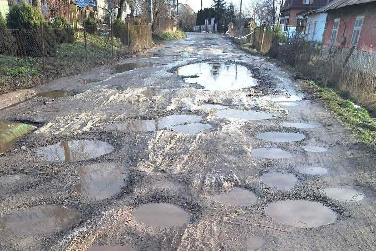 Стан вул. Озерної до ремонту