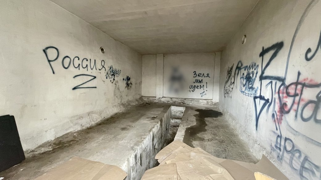 Російська катівня в Херсоні. Фото: Суспільне