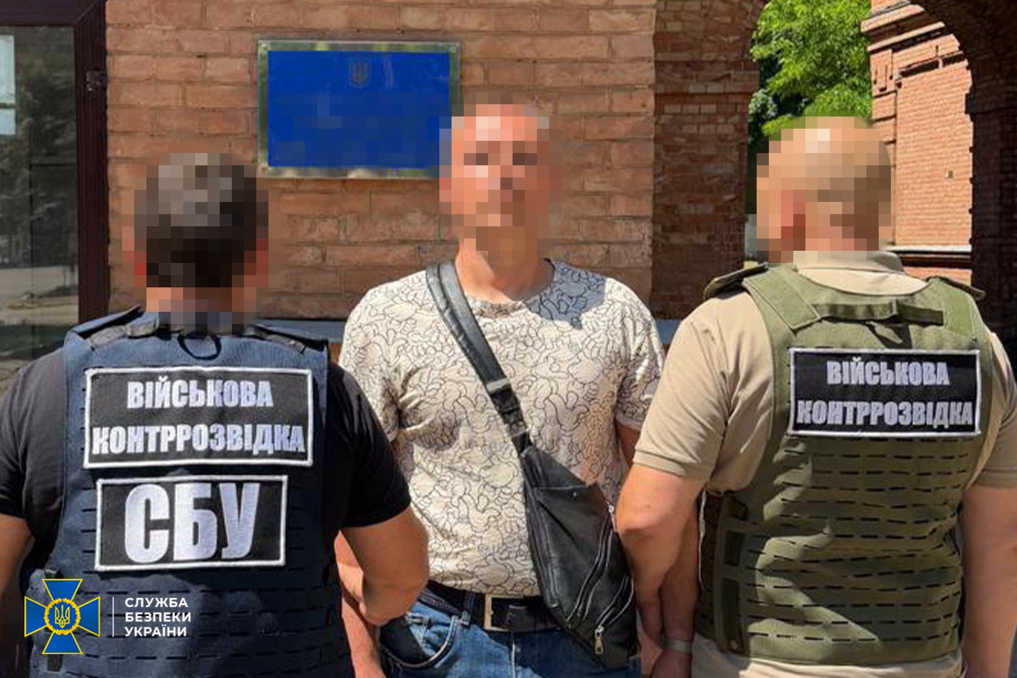 кріт академія моу