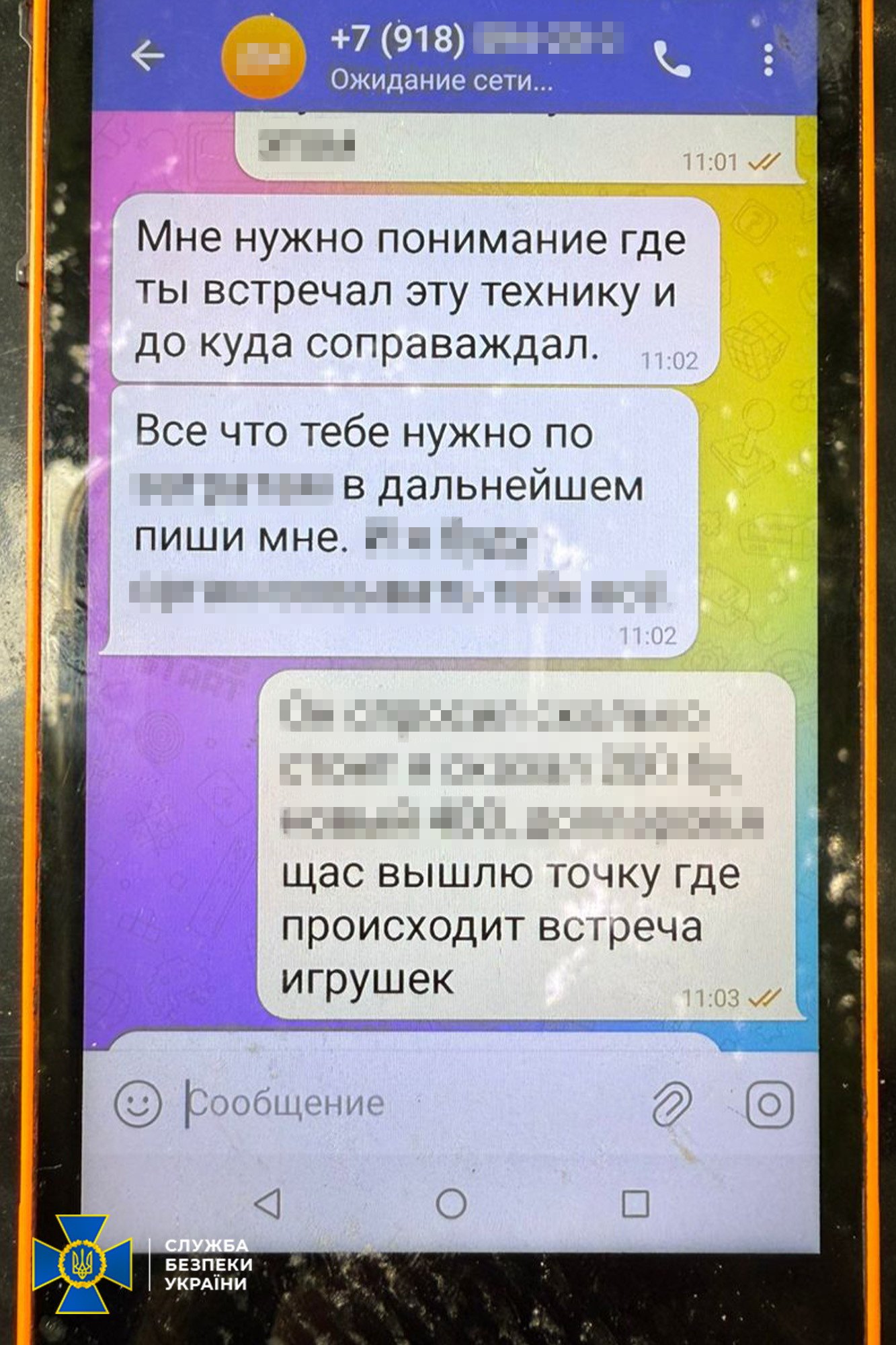 42a5a40f11f83e26fcac79e33118339d