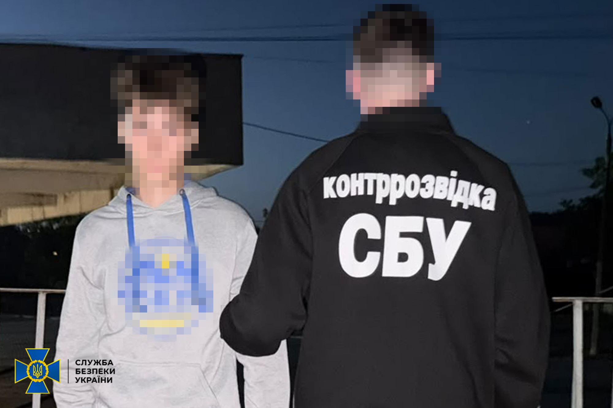 агент хмельницький