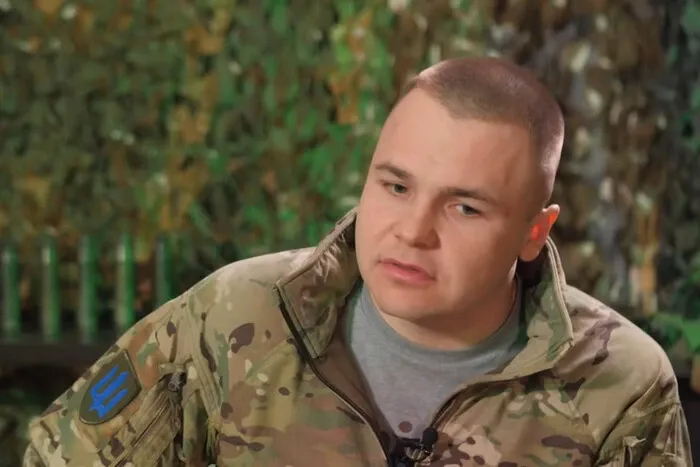 Скриншот з відео