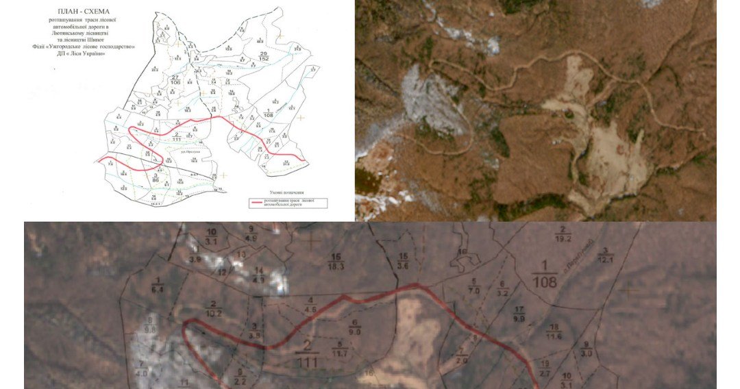 У Карпатах поблизу культового Шипоту знищили праліси для будівництва дороги (ЗНІМКИ СУПУТНИКА)