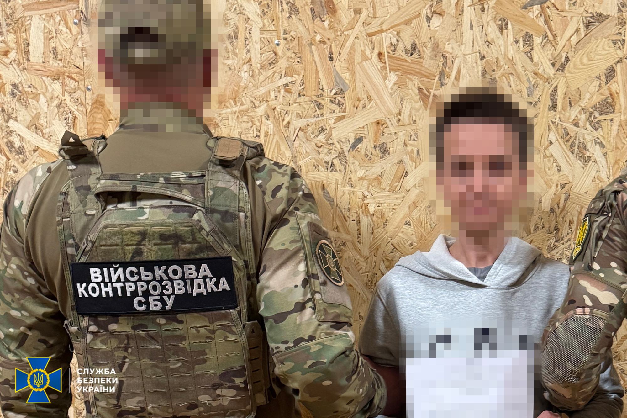 харків агенти