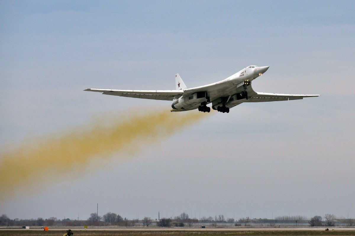 Ту-160. Фото: Defense Express