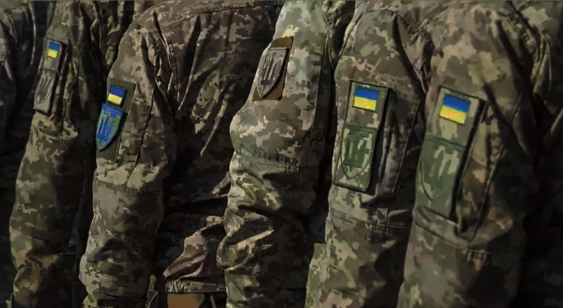 Фото: Київський ТЦК і СП