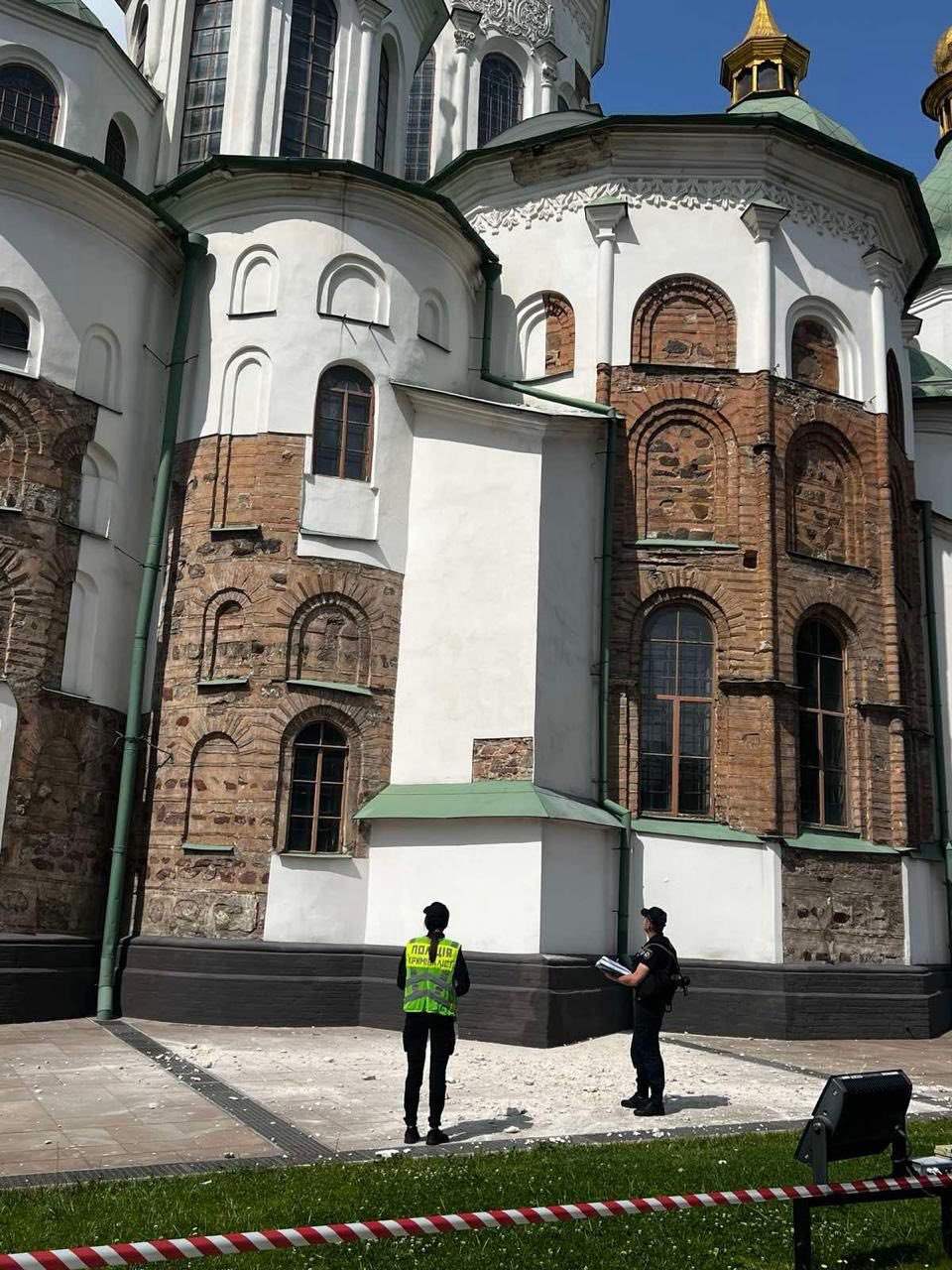 Софійський собор шахеди
