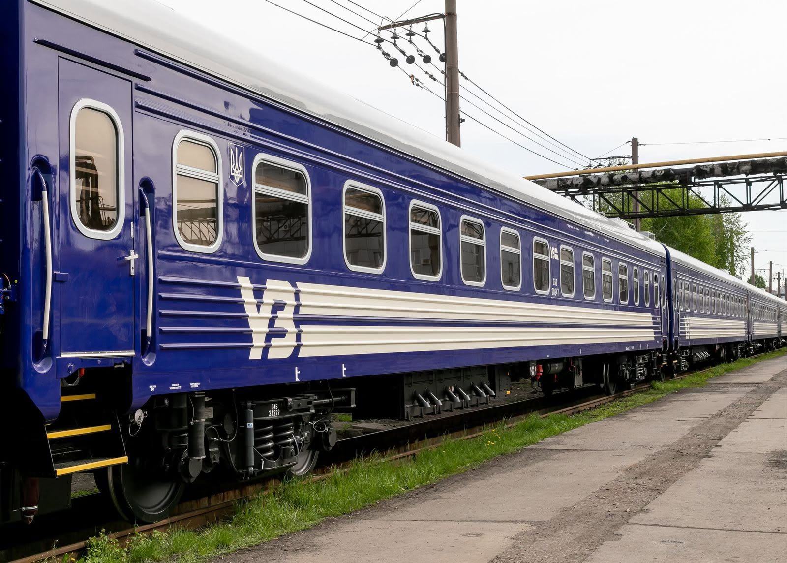 Фото: УЗ