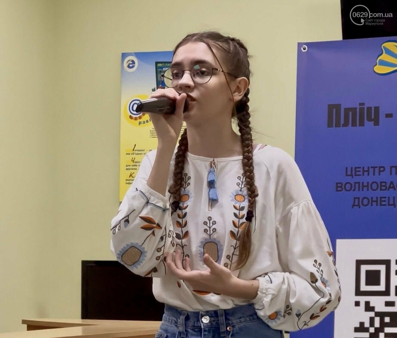 Ксенія Конюшок. Джерело фото: 0629.com.ua