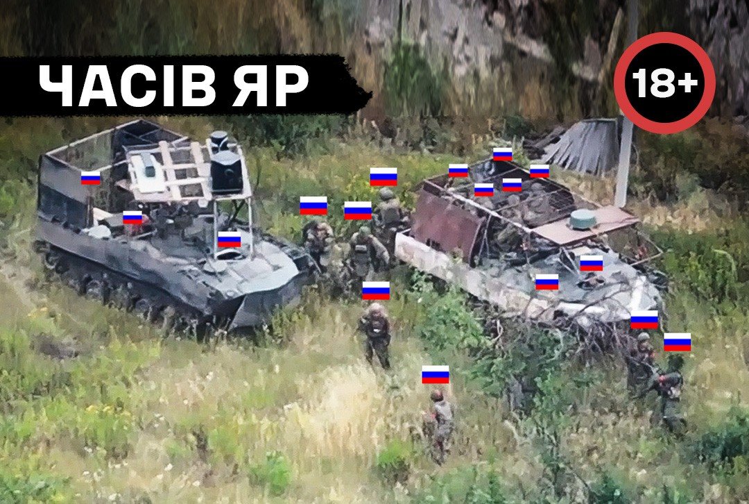 Ілюстрація: 24 ОМБР