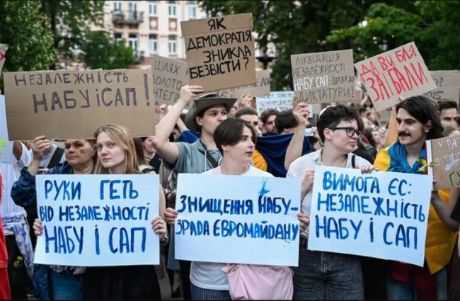 Фото ілюстративне. Джерело: wek.com.ua