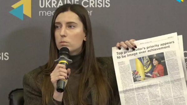 На Kyiv Post тиснули генпрокурорка та депутати від «Слуги народу»