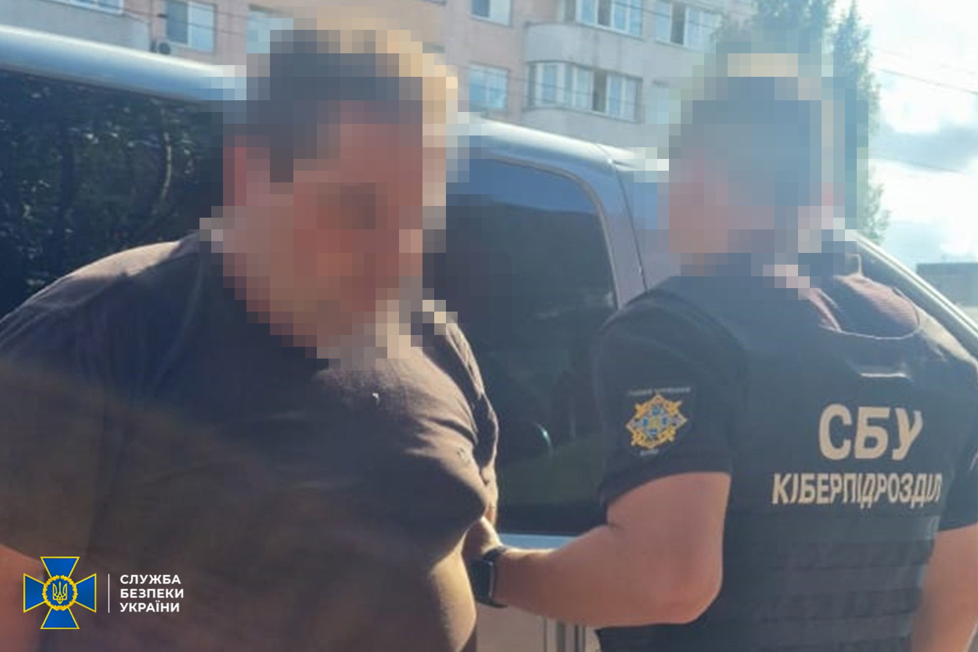 Агент ГРУ Київ