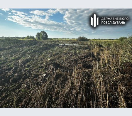 Місце падіння військового літака Mirage-2000. Фото: пресслужба ДБР