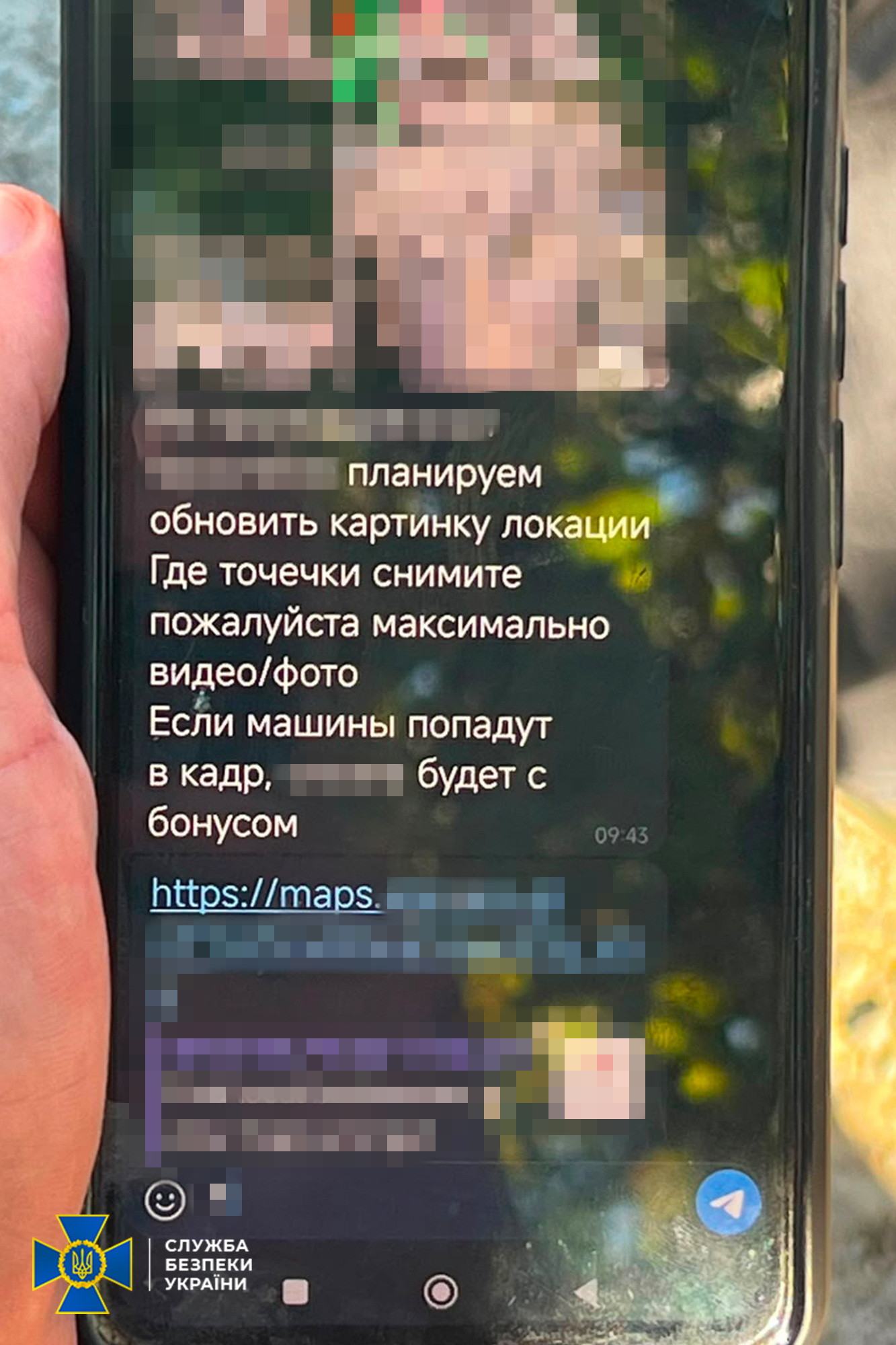 агент кропивницький