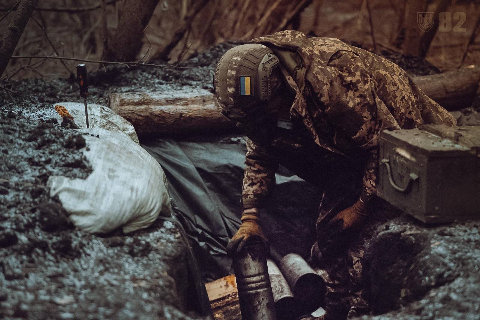 Фото ілюстративне. Джерело: Генштаб ЗСУ