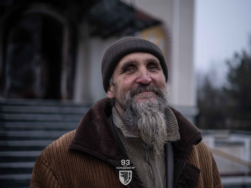 Костянтинівка 93 бригада