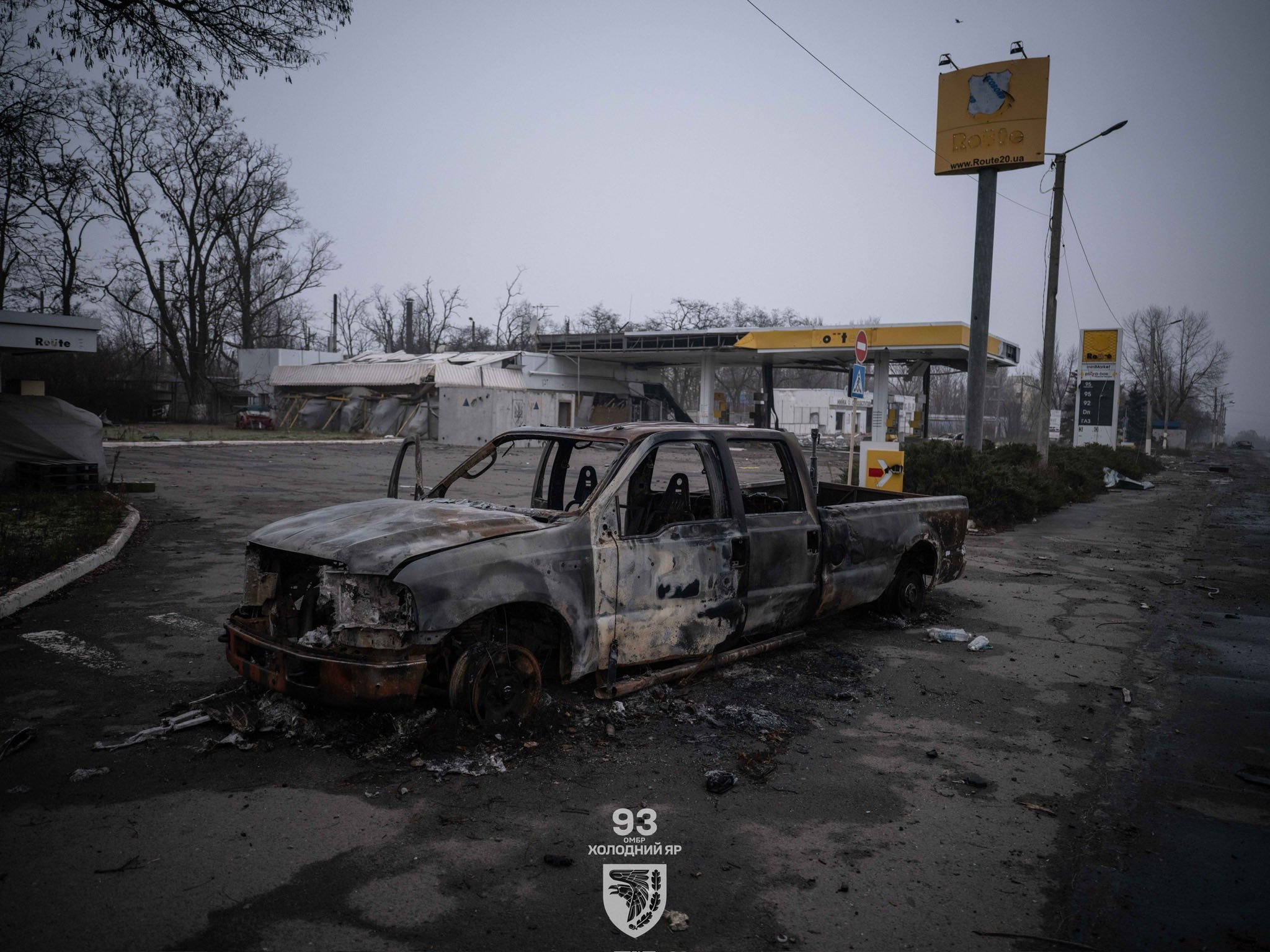 Костянтинівка 93 бригада