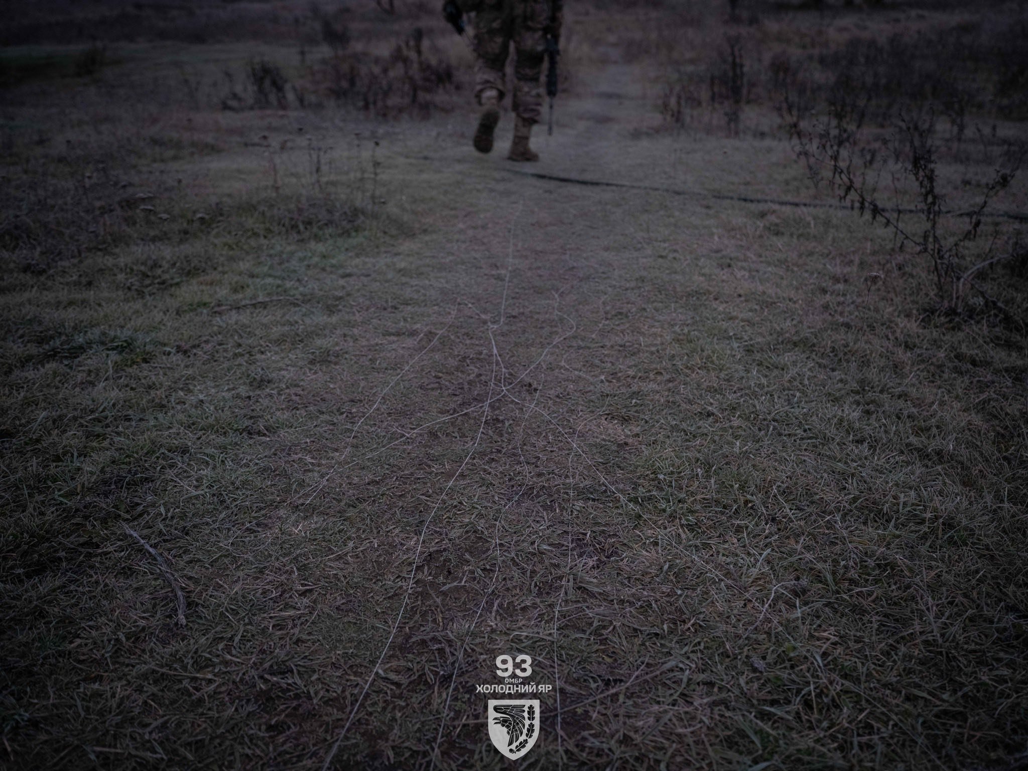 Костянтинівка 93 бригада