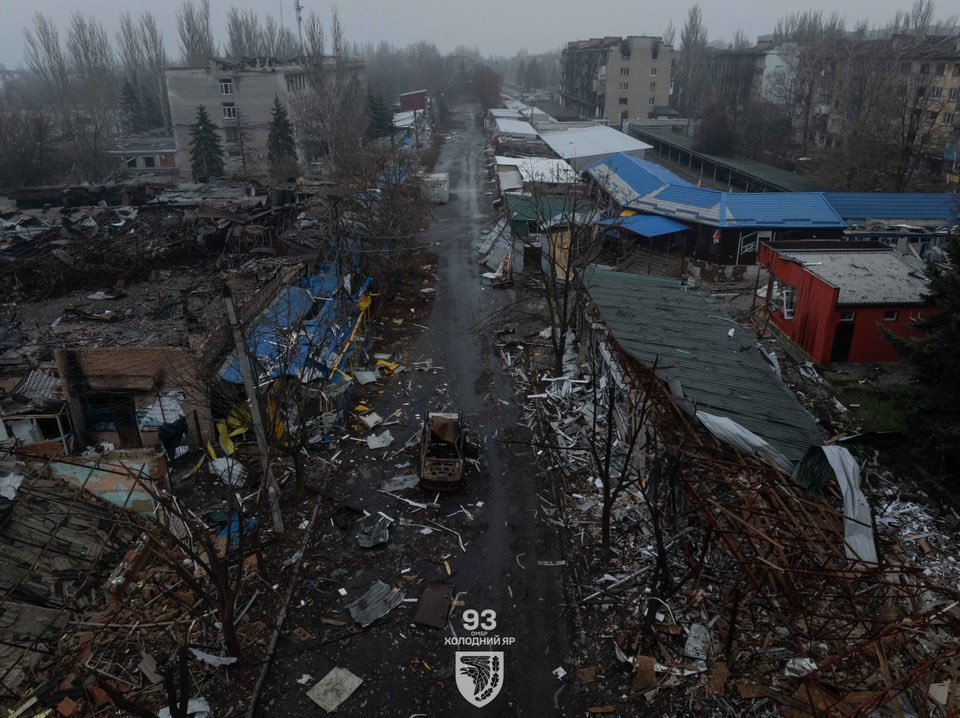 Костянтинівка 93 бригада