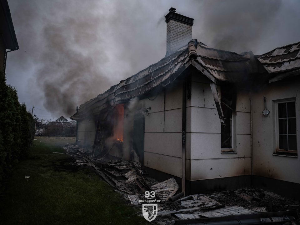 Костянтинівка 93 бригада