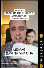 Попередній перегляд 5