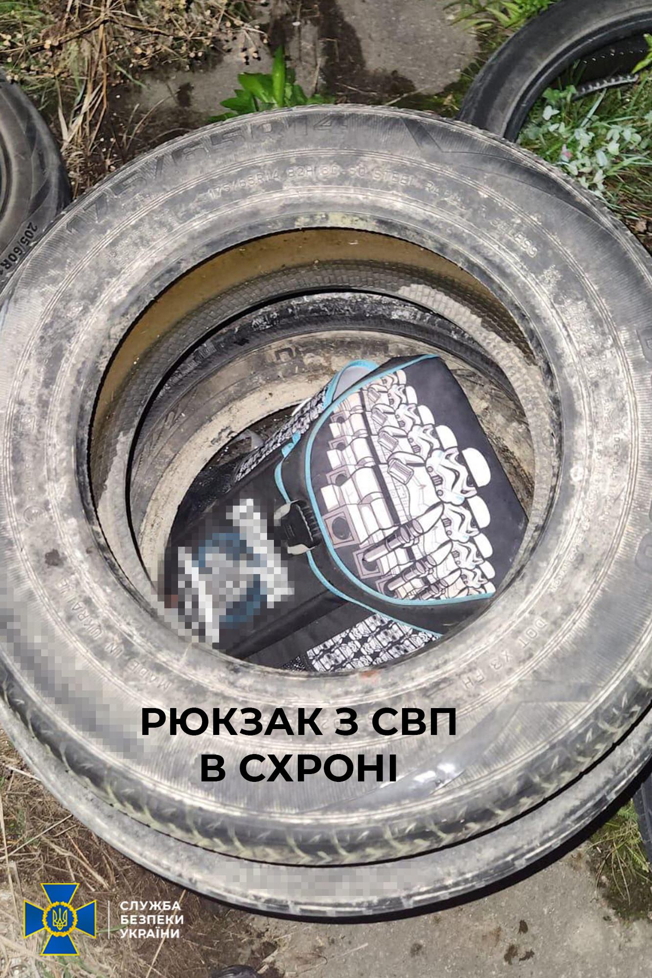 рівне агент