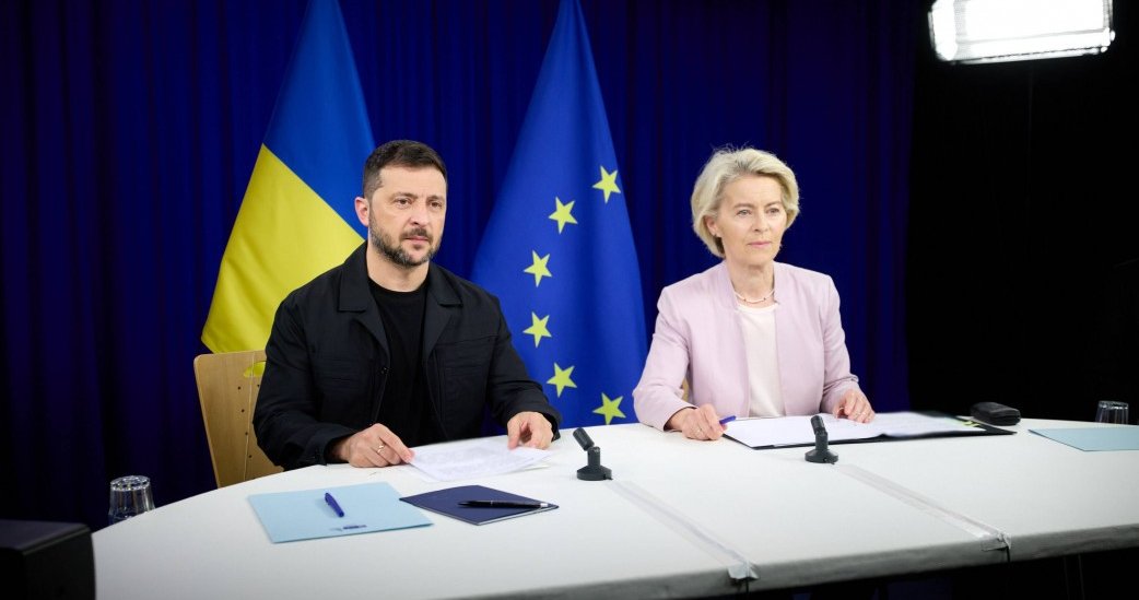 Тепер слово за Росією: фон дер Ляєн розкрила деталі про гарантії безпеки для України