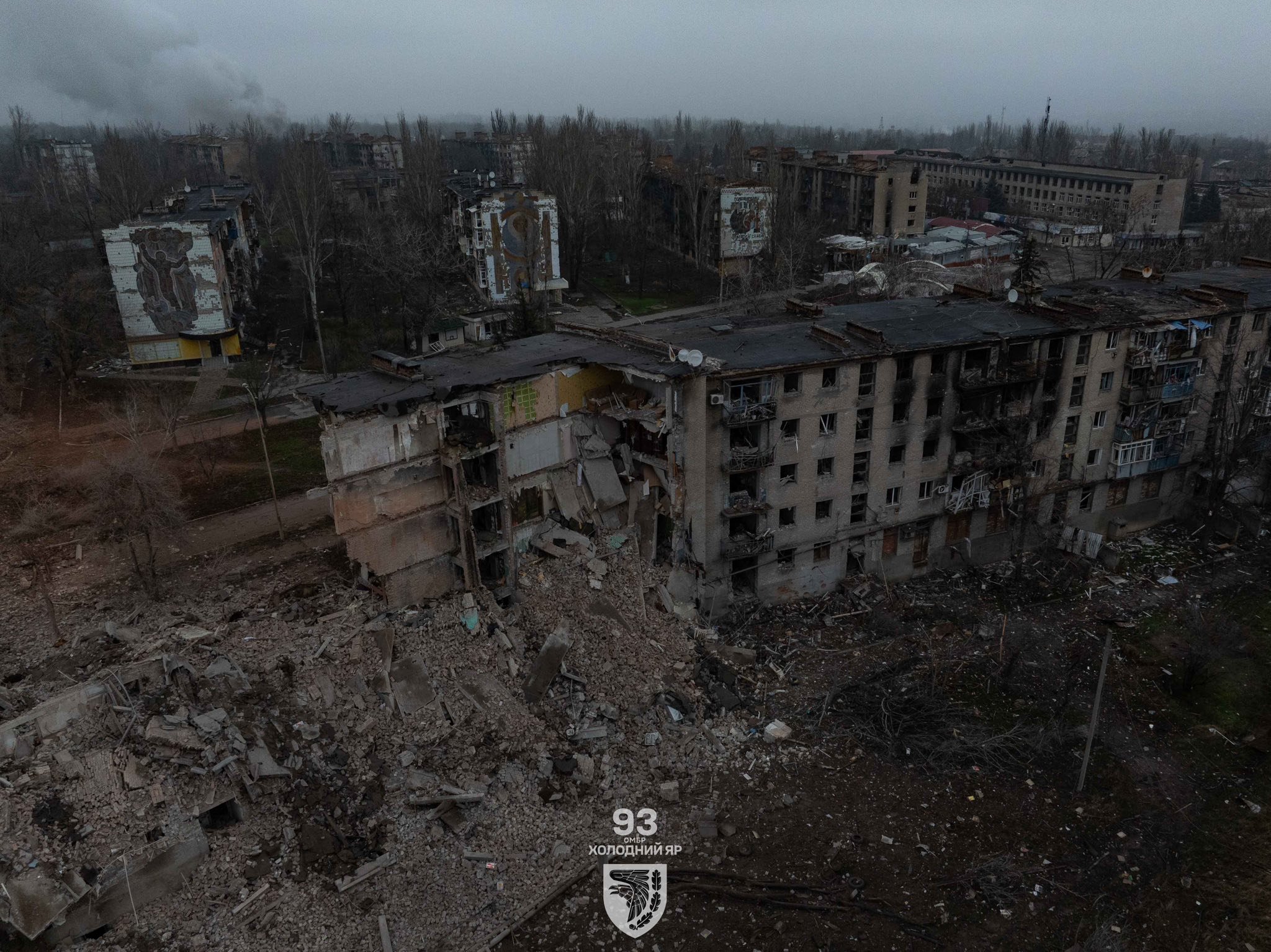 Костянтинівка 93 бригада