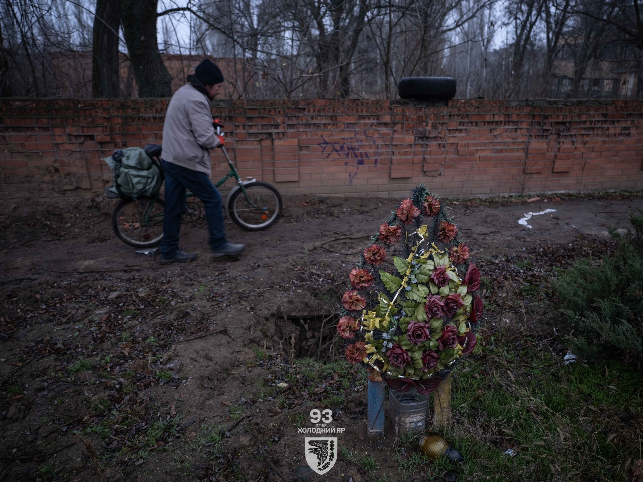 Костянтинівка 93 бригада