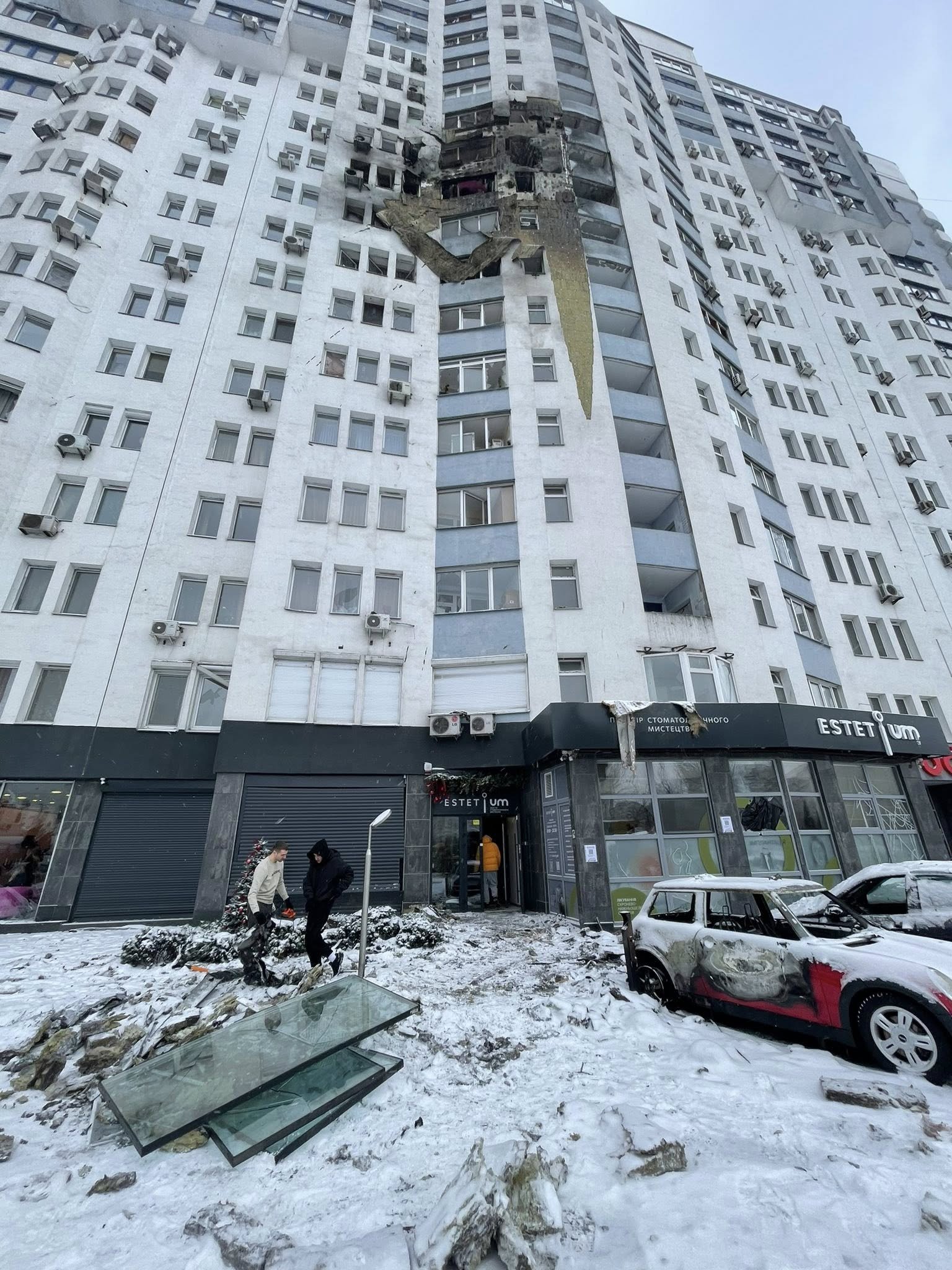 київ шахеди