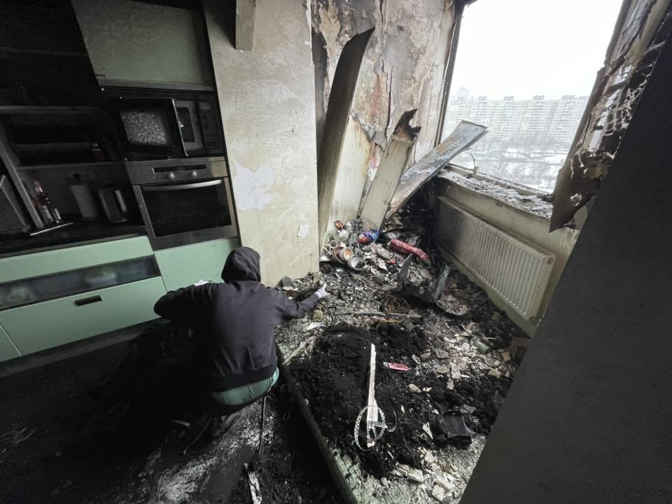 київ шахеди