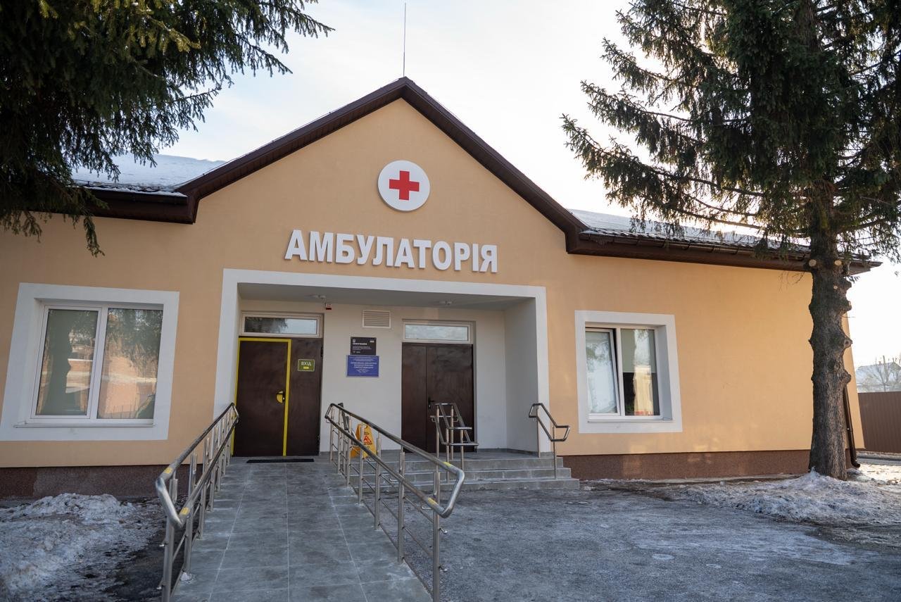 Фото з сайту МОЗ України