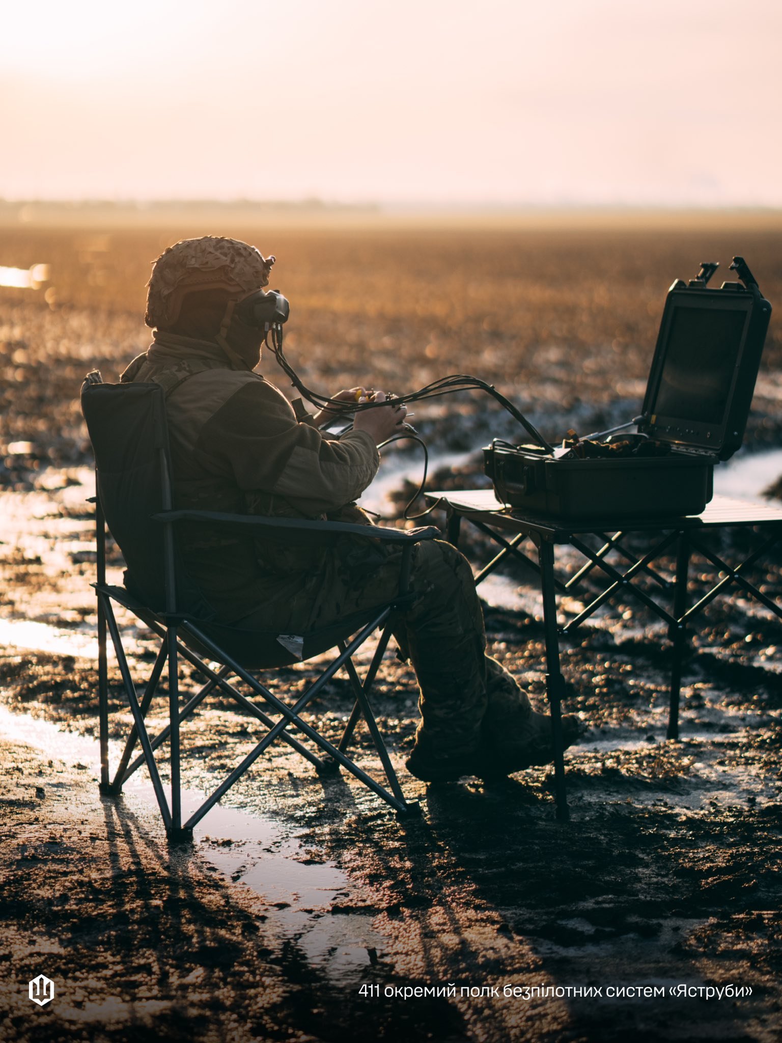 Фото: СБС ЗСУ