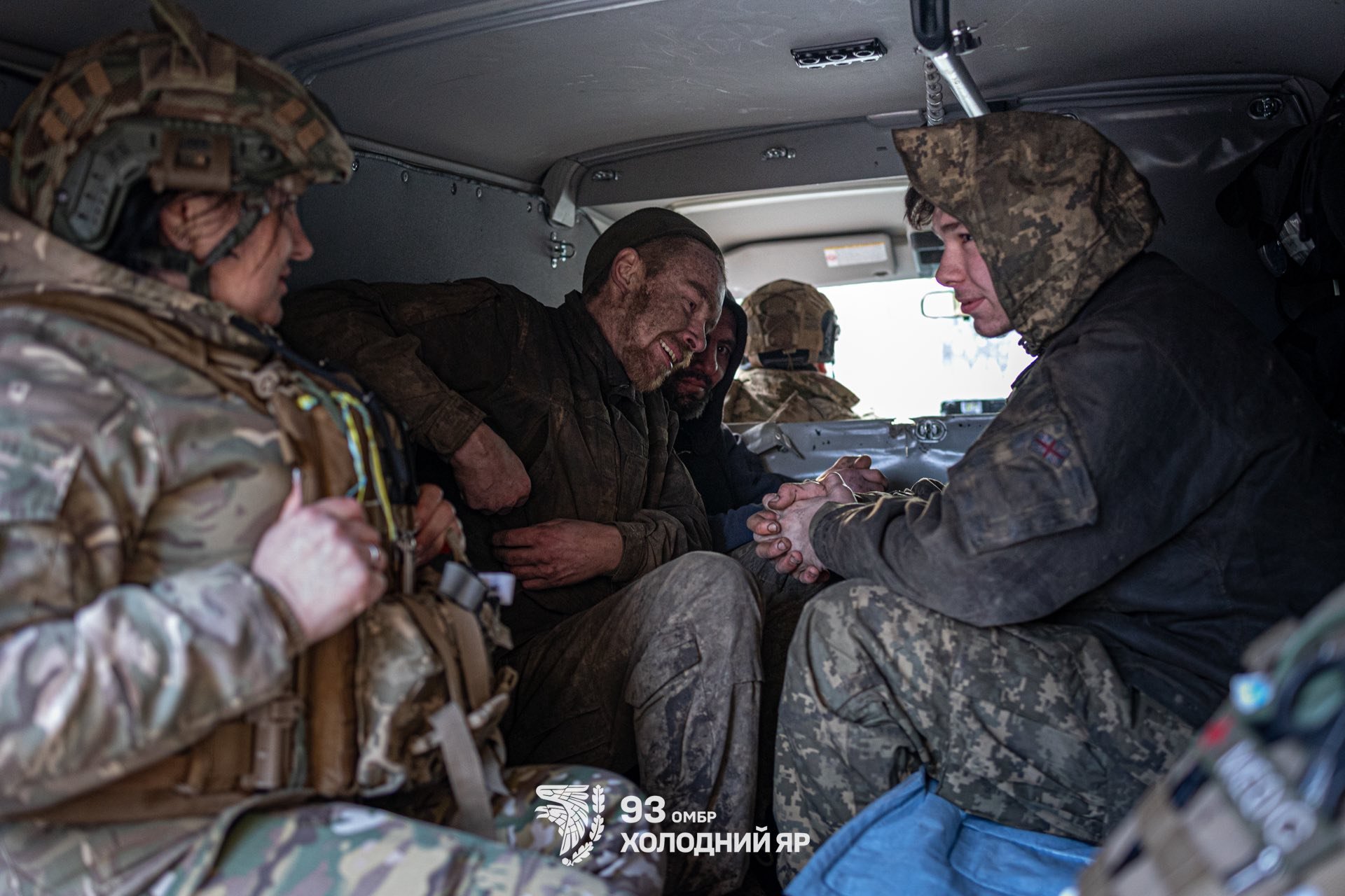 ОМБр Холодний Яр