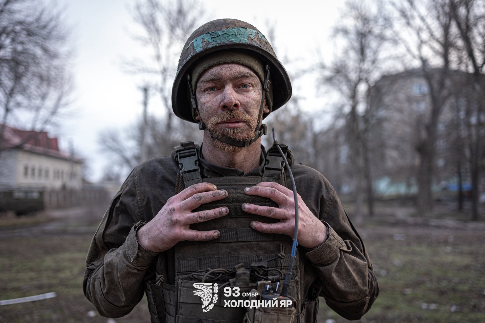 ОМБр Холодний Яр